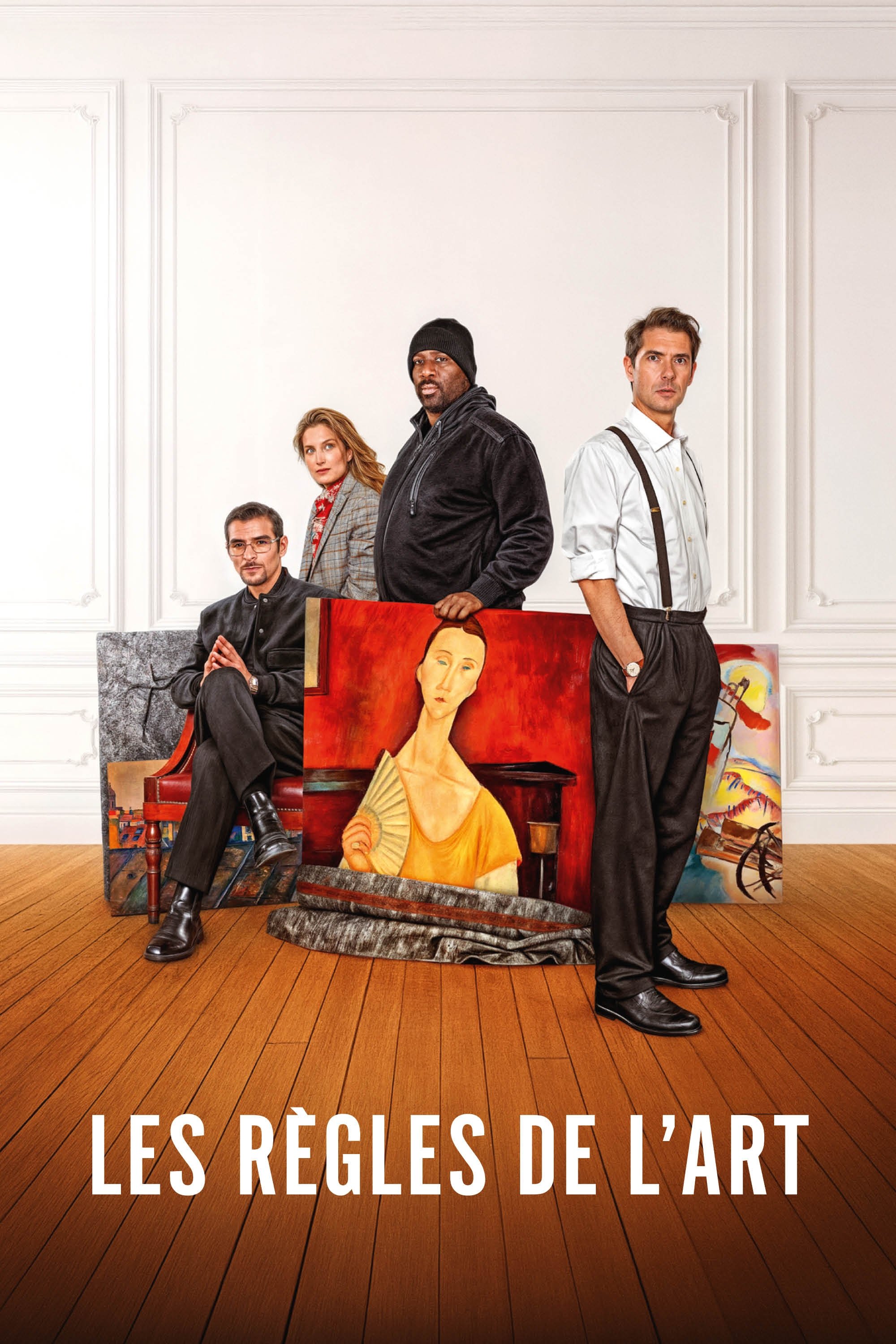 İncəsənət Qaydaları