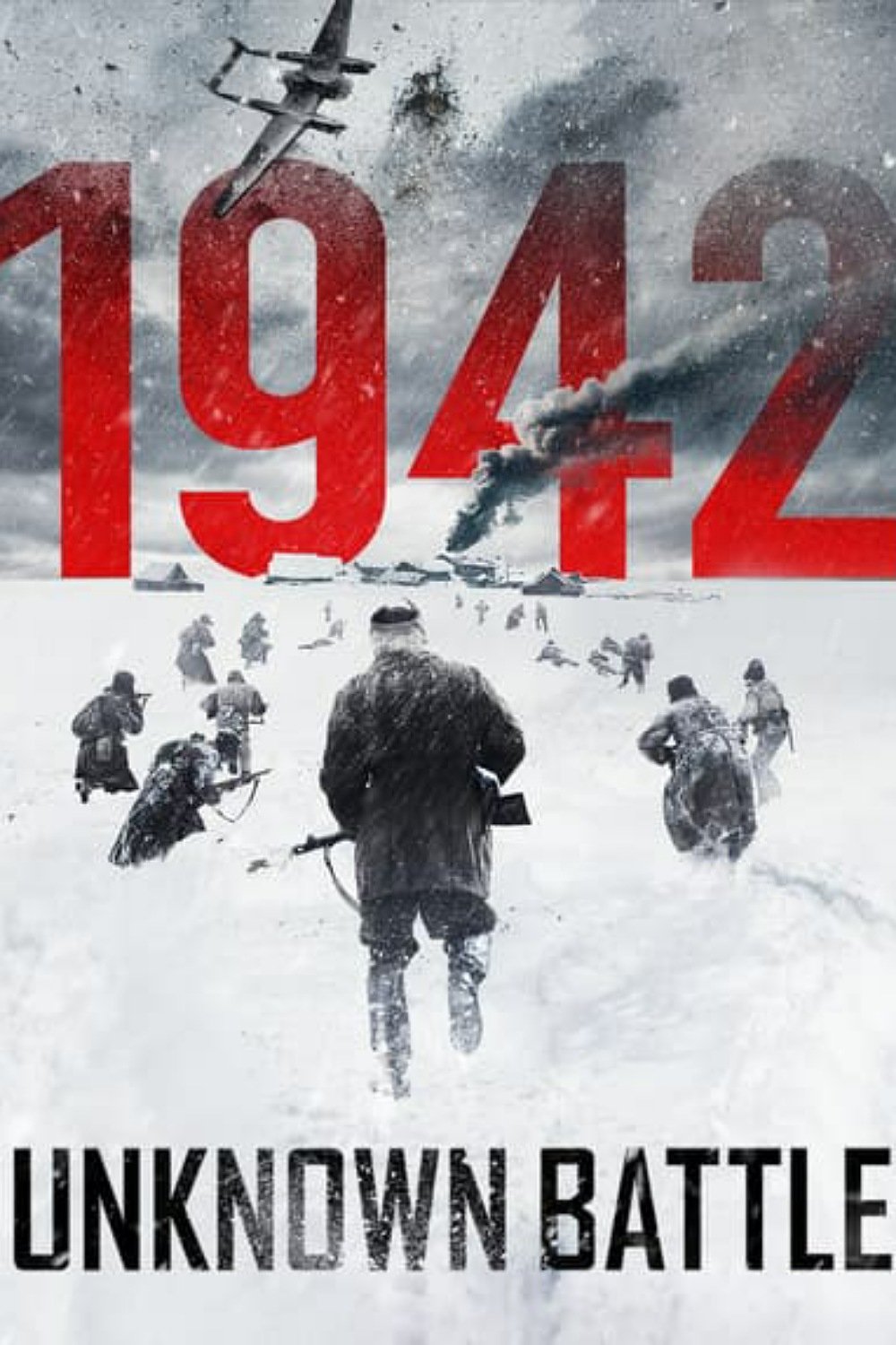 1942: Naməlum döyüş
