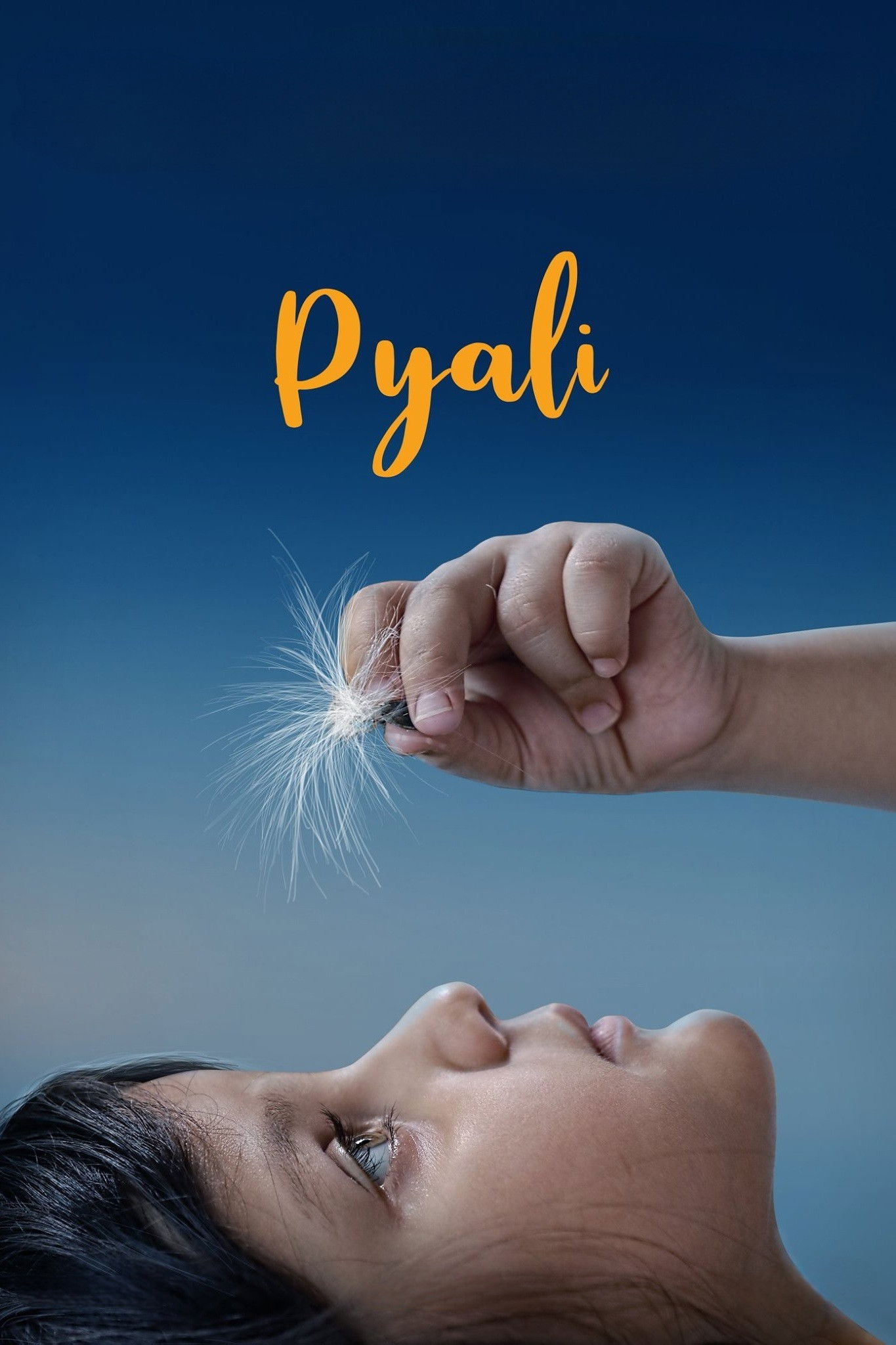 Pyaali